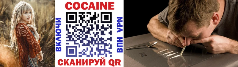 Какие есть наркотики Борзя Cocaine  гидра ссылка  Гашиш  МЕФ 