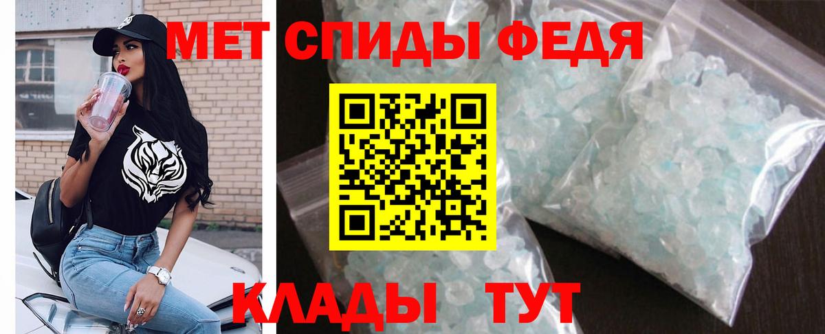 Амфетамин  АМФЕТАМИН  Борзя  АМФ 98% 