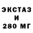 ТГК концентрат Stas Klots