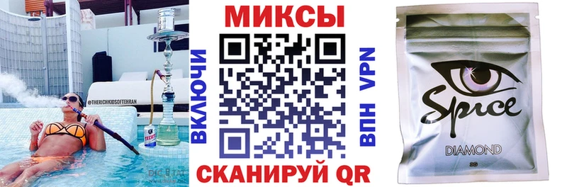 закладки  Борзя  БУТИРАТ оксибутират 