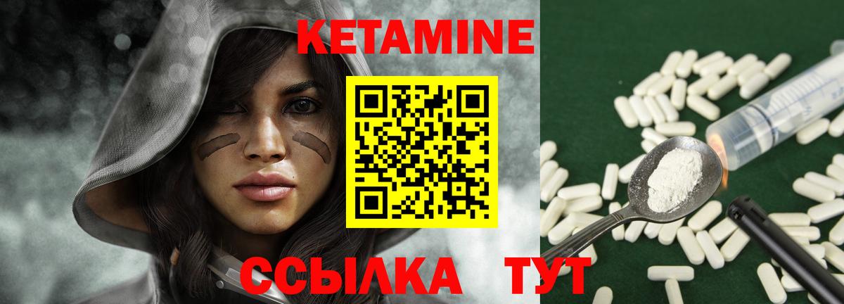МАРИХУАНА  Вход с VPN  Купить закладку  COCAIN  Борзя  Гашиш  ГАШ  КЕТАМИН  МЕФ   МАРИХУАНА 