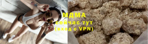 амф Переславль-Залесский