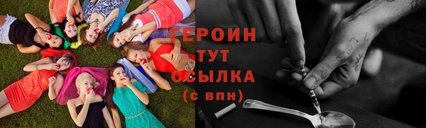 не бодяженный Покров