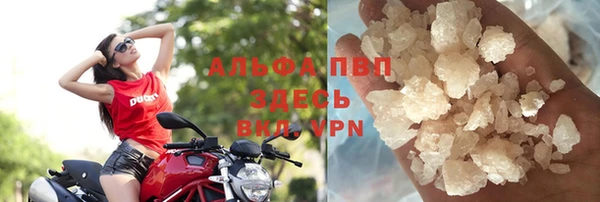 мескалин Пересвет