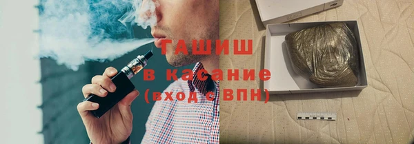 мескалин Пересвет