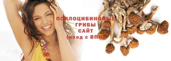 альфа пвп VHQ Покачи
