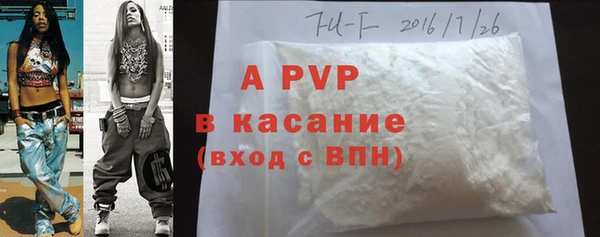 не бодяженный Покров