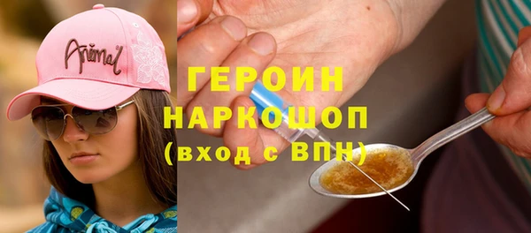 не бодяженный Покров