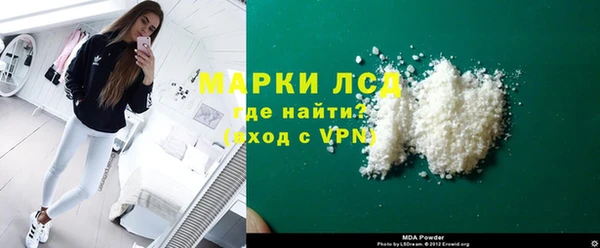 амф Переславль-Залесский