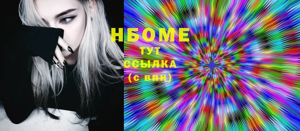 твердый Пестово