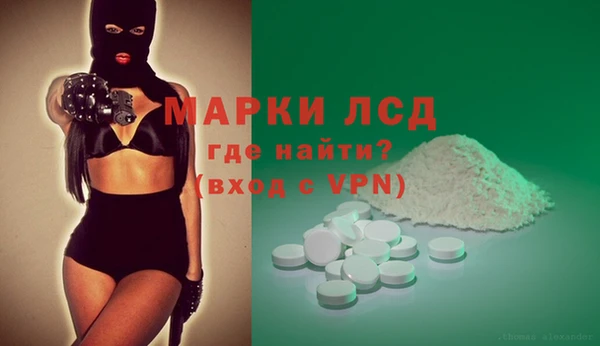 а пвп мука Покровск