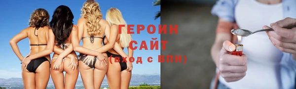 амф Переславль-Залесский