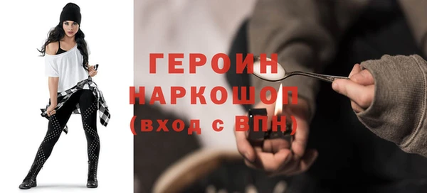 альфа пвп VHQ Покачи