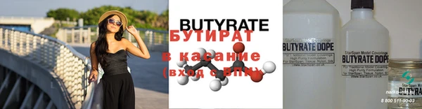 твердый Пестово