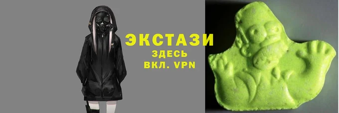 мескалин Пересвет