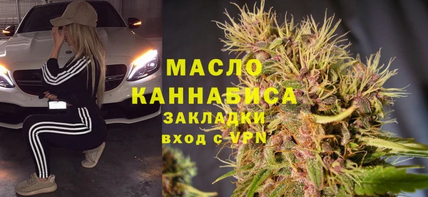 а пвп мука Покровск