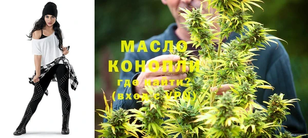 амф Переславль-Залесский