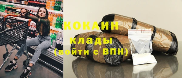 мескалин Пересвет