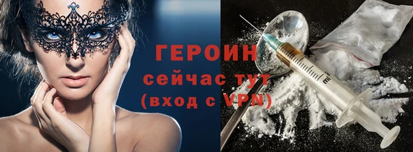 а пвп мука Покровск