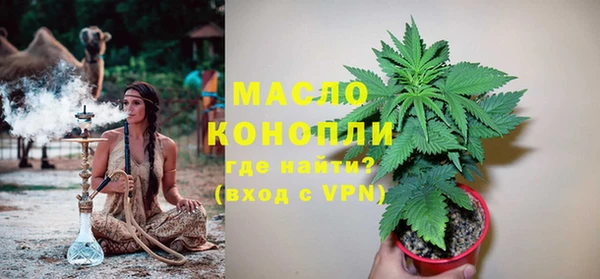 альфа пвп VHQ Покачи