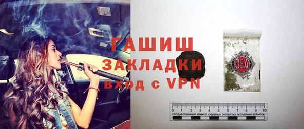 твердый Пестово