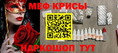 ГАЛЛЮЦИНОГЕННЫЕ ГРИБЫ Азнакаево