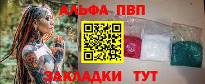 ГАЛЛЮЦИНОГЕННЫЕ ГРИБЫ Балашиха