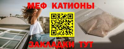 ГАЛЛЮЦИНОГЕННЫЕ ГРИБЫ Азнакаево