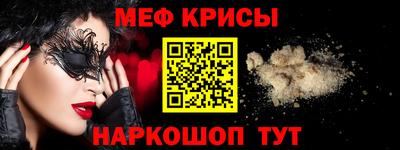 ГАЛЛЮЦИНОГЕННЫЕ ГРИБЫ Балашиха