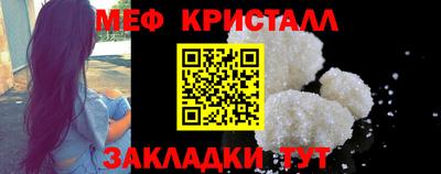 ГАЛЛЮЦИНОГЕННЫЕ ГРИБЫ Азнакаево