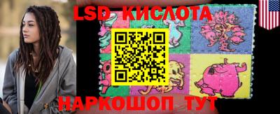 ALPHA-PVP Абакан