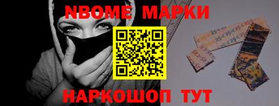 экстази Абинск