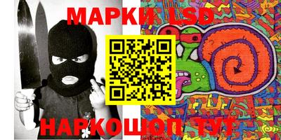 экстази Абинск