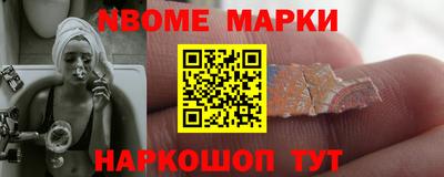 ГАЛЛЮЦИНОГЕННЫЕ ГРИБЫ Балашиха
