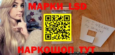 ГАЛЛЮЦИНОГЕННЫЕ ГРИБЫ Азнакаево