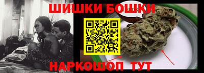 ГАЛЛЮЦИНОГЕННЫЕ ГРИБЫ Балашиха