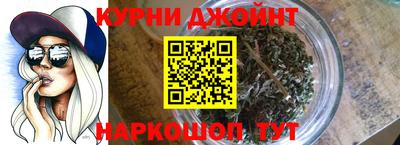 ALPHA-PVP Абакан