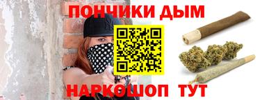 экстази Абинск