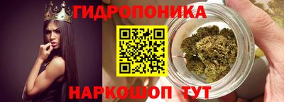 эйфоретик Балаково