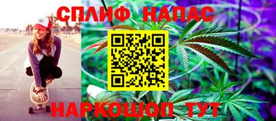 ГАЛЛЮЦИНОГЕННЫЕ ГРИБЫ Азнакаево