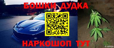 ГАЛЛЮЦИНОГЕННЫЕ ГРИБЫ Азнакаево