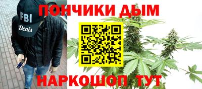 эйфоретик Балаково