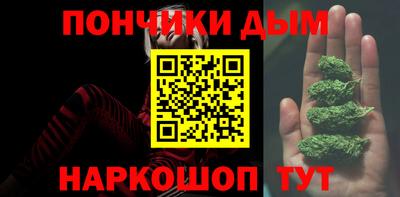 экстази Абинск