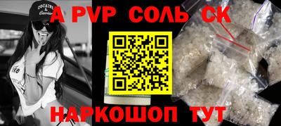 MDMA Premium VHQ Аргун
