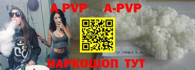 ГАЛЛЮЦИНОГЕННЫЕ ГРИБЫ Балашиха