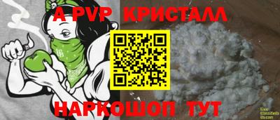 ГАЛЛЮЦИНОГЕННЫЕ ГРИБЫ Балашиха