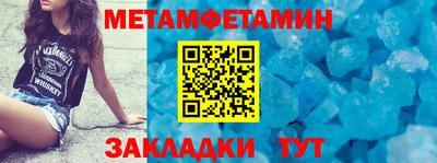 ГАЛЛЮЦИНОГЕННЫЕ ГРИБЫ Балашиха