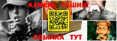 ALPHA-PVP Абакан