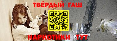 ГАЛЛЮЦИНОГЕННЫЕ ГРИБЫ Балашиха
