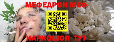 кокаин колумбия Апшеронск